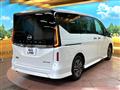 2024 Nissan Serena