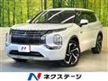2022 Mitsubishi OUTLANDER PHEV