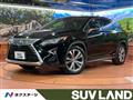 2016 Lexus RX