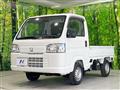 2021 Honda Acty Truck