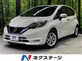 2020 Nissan Note