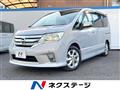 2012 Nissan Serena