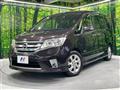 2013 Nissan Serena