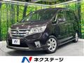 2013 Nissan Serena