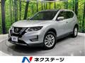 2017 Nissan X-Trail
