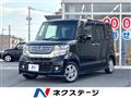 2013 Honda N BOX
