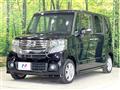 2013 Honda N BOX