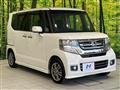 2017 Honda N BOX