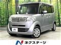 2017 Honda N BOX