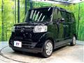 2017 Honda N BOX
