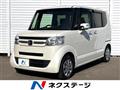 2017 Honda N BOX