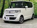 2015 Honda N BOX