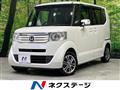 2015 Honda N BOX