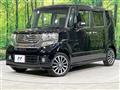 2015 Honda N BOX