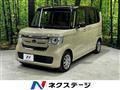 2020 Honda N BOX