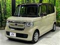 2020 Honda N BOX