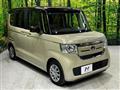 2020 Honda N BOX