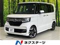 2019 Honda N BOX