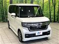 2021 Honda N BOX