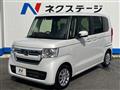 2021 Honda N BOX