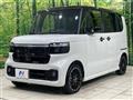 2025 Honda N BOX
