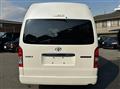 2025 Toyota Hiace Wagon