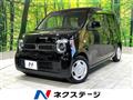 2021 Honda N-WGN