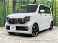 2022 Honda N-WGN