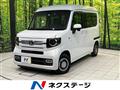 2022 Honda N-VAN