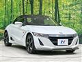 2017 Honda S660