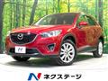 2013 Mazda CX-5