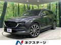 2018 Mazda CX-8