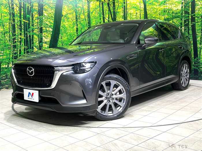 2023 Mazda Mazda Others