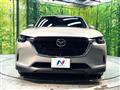 2023 Mazda Mazda Others
