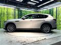 2023 Mazda Mazda Others