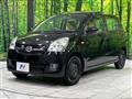 2012 Daihatsu Mira