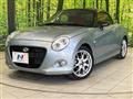 2019 Daihatsu Copen