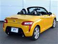 2022 Daihatsu Copen