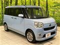 2018 Daihatsu Move Canbus