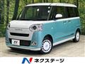 2024 Daihatsu Move Canbus