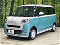 2024 Daihatsu Move Canbus