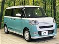 2024 Daihatsu Move Canbus