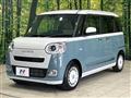 2024 Daihatsu Move Canbus