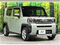 2023 Daihatsu Taft