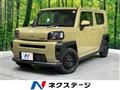 2025 Daihatsu Taft