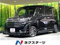 2020 Toyota Roomy