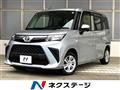 2020 Toyota Roomy