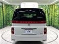 2006 Nissan Elgrand