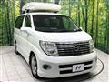 2006 Nissan Elgrand