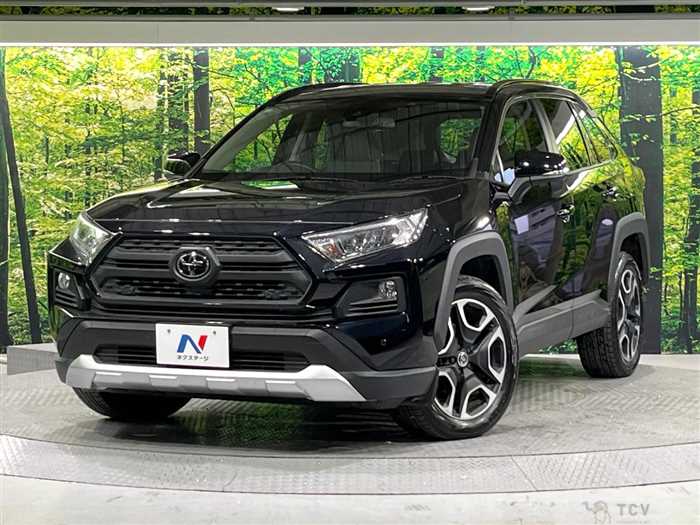 2020 Toyota RAV4
